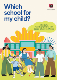 Parent's Guide 2025